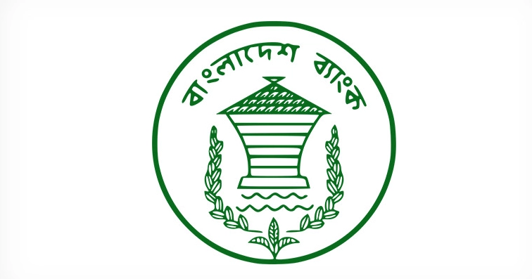 Bangladesh Bank forms task force to reform banking sector
