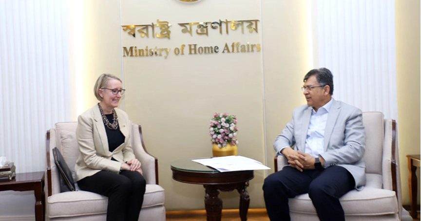 British High Commissioner meets Home Minister, discusses issues of mutual interest