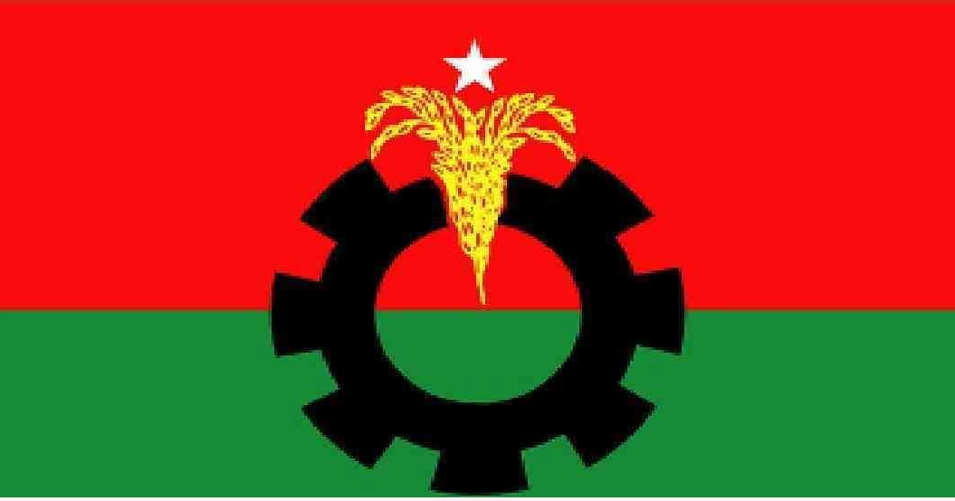 BNP forms committee to celebrate 47th founding anniversary 