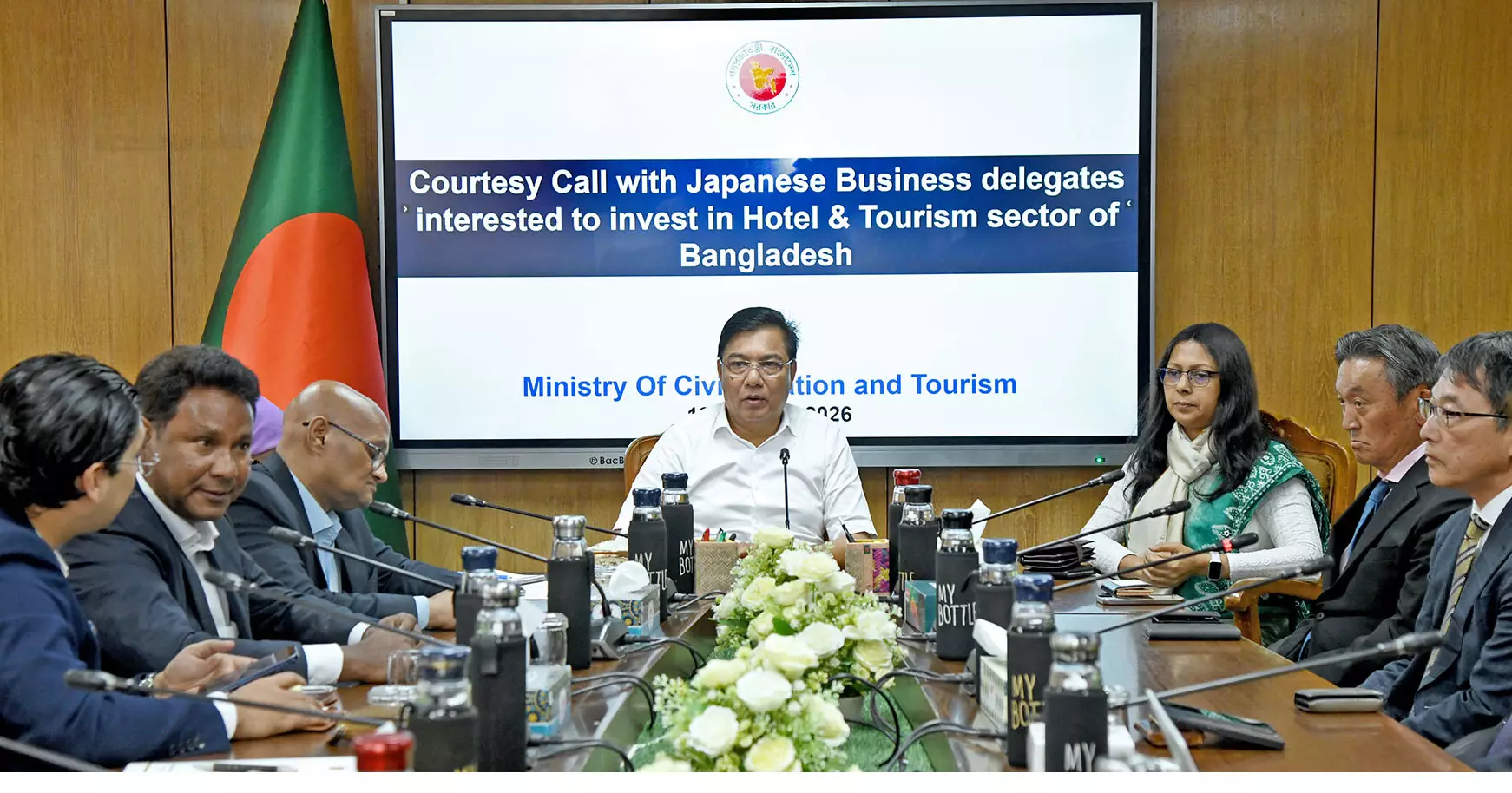 Japanese investors announce $1.2b investment in Bangladesh tourism