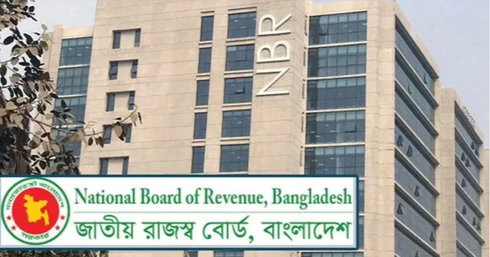 NBR posts record Tk 90,825cr revenue collection in first quarter of '25–26