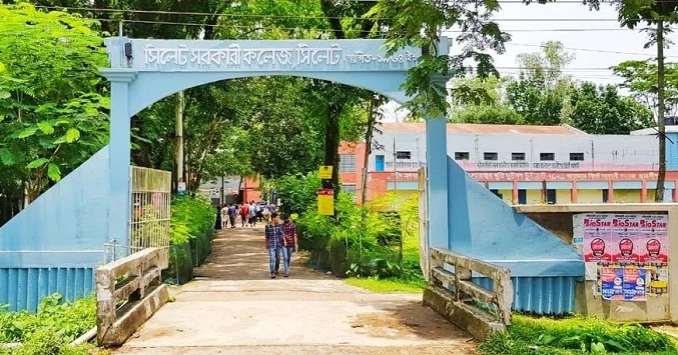 HSC examinee held while attempting to sit for exam with fake admit card in Sylhet