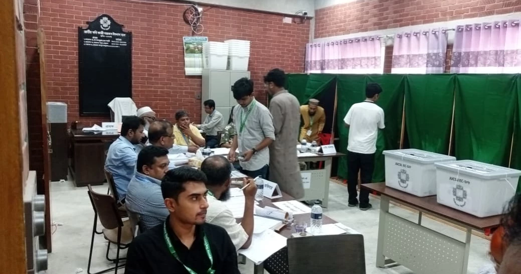 JUCSU: Voting suspended at Fazilatunnesa Mujib Hall