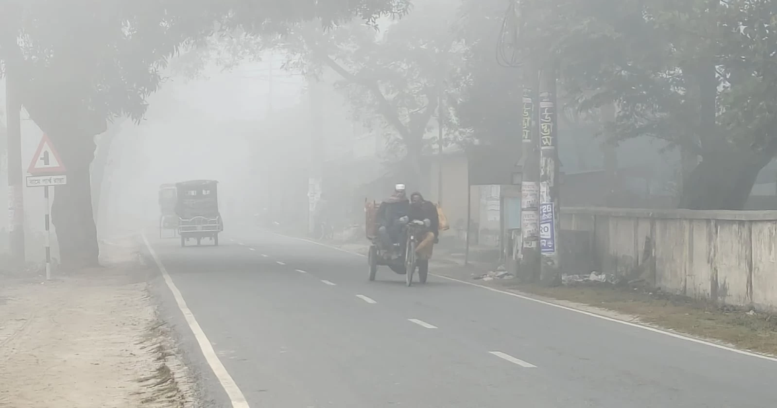 Bangladesh shivers as first cold wave hits