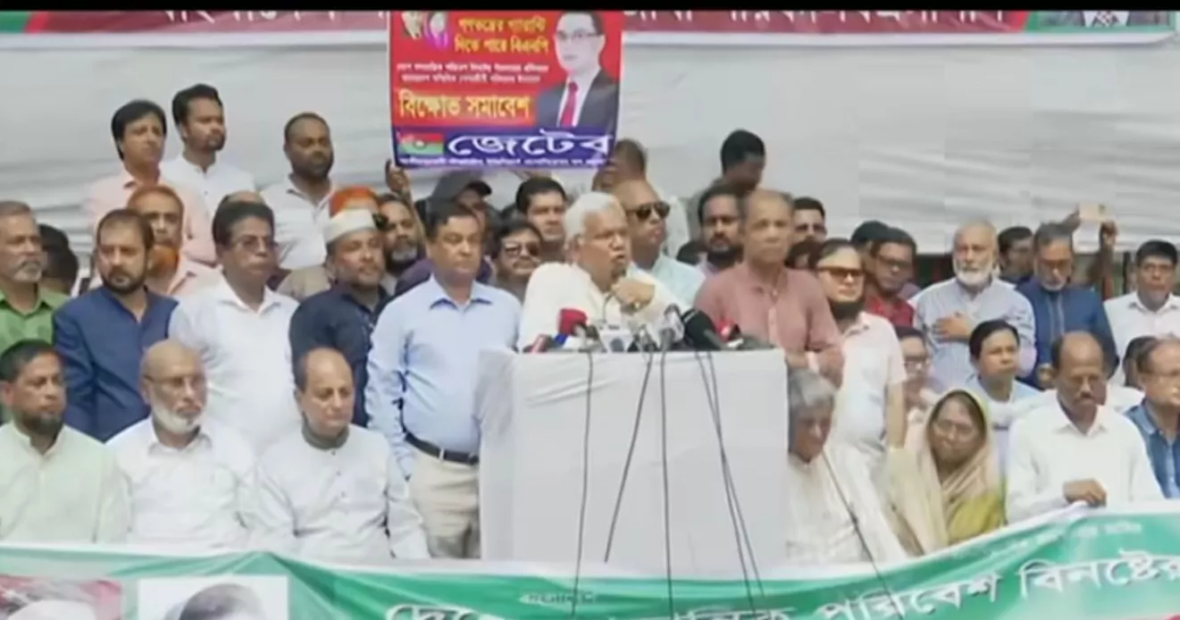 BNP leader urges vigilance against conspiracies hindering restoration of democracy