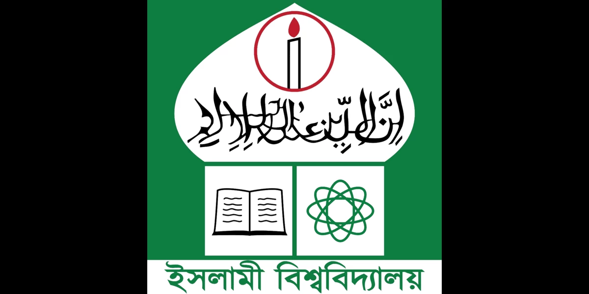 IU reconstitutes committee to probe students’ disappearance after 13 years