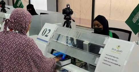 66-member Hajj support team to assist Bangladeshi pilgrims