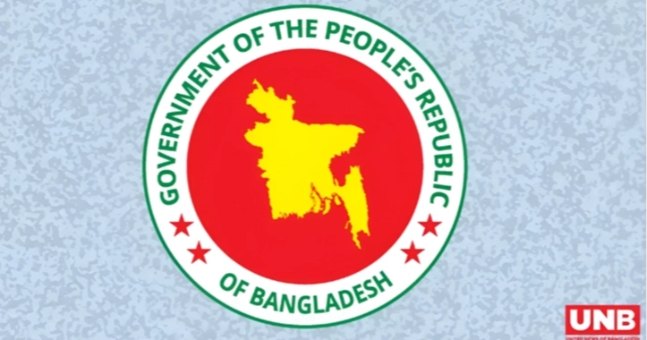 Rajshahi gets new Divisional Commissioner, 3 districts get new DCs