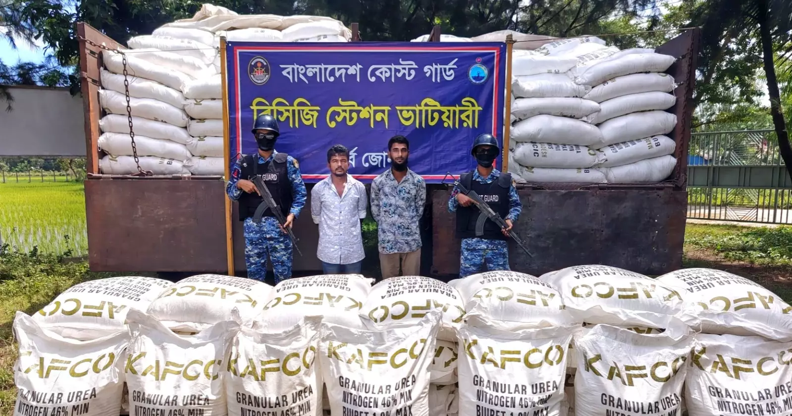600 bags of urea fertilizer seized in Sitakunda while being smuggled to Myanmar; 2 held