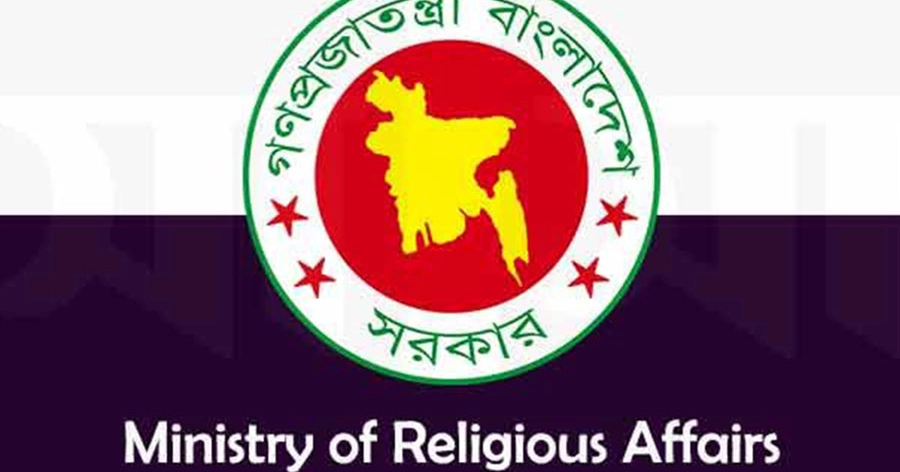 Ministry asks  airlines to publish Hajj flight schedule between Jan 5–7