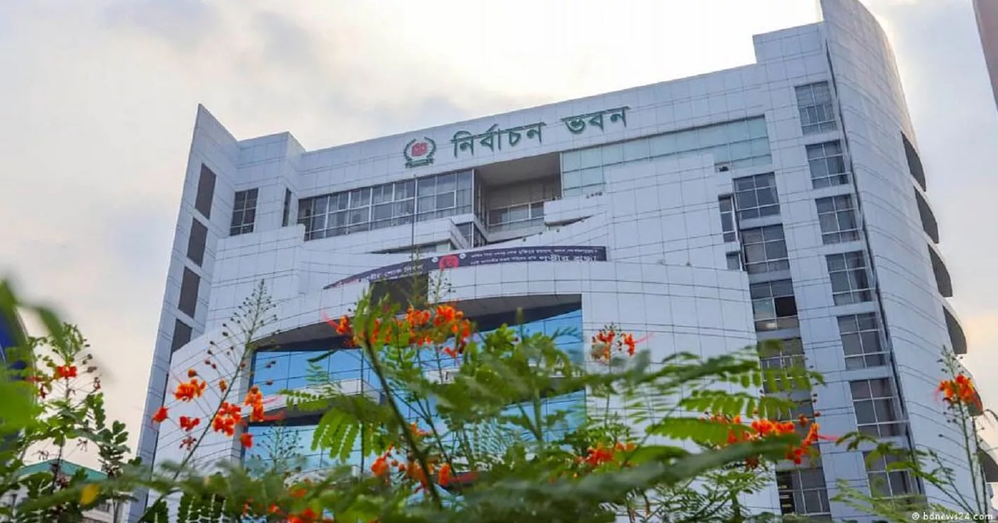 EC seeks public opinion on draft code banning posters