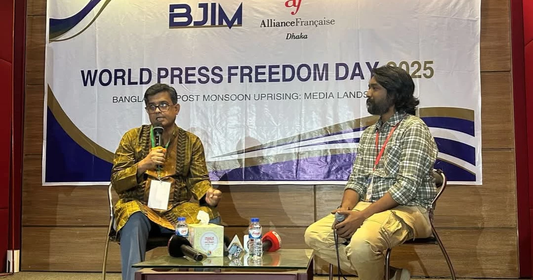 Write with an open mind to uphold democracy: Shafiqul Alam to young journos 
