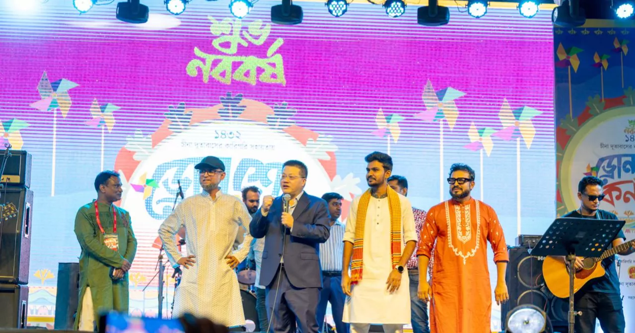 Shilpakala Academy enthrals Dhaka with ethnic diversity, music and Drone Show on Pahela Baishakh