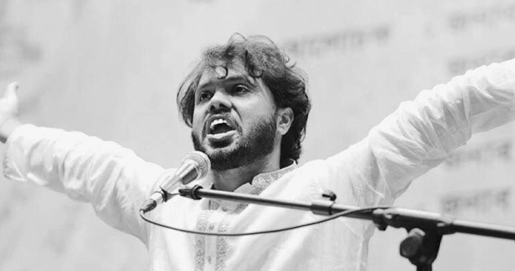 Hadi murder case: CID asked to conduct further probe