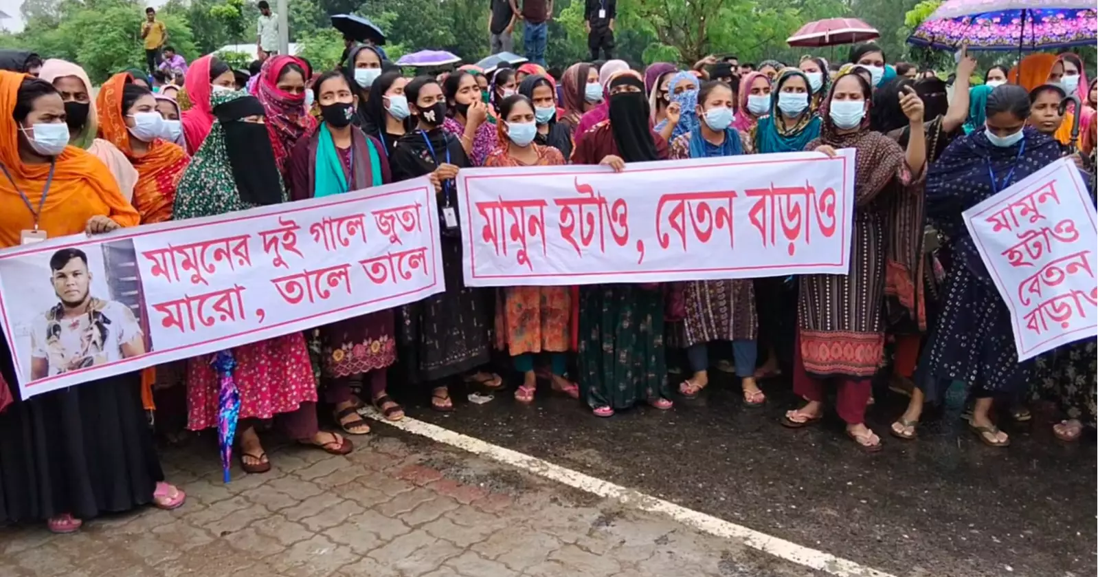 Workers block Dhaka-Aricha Highway demanding higher wages