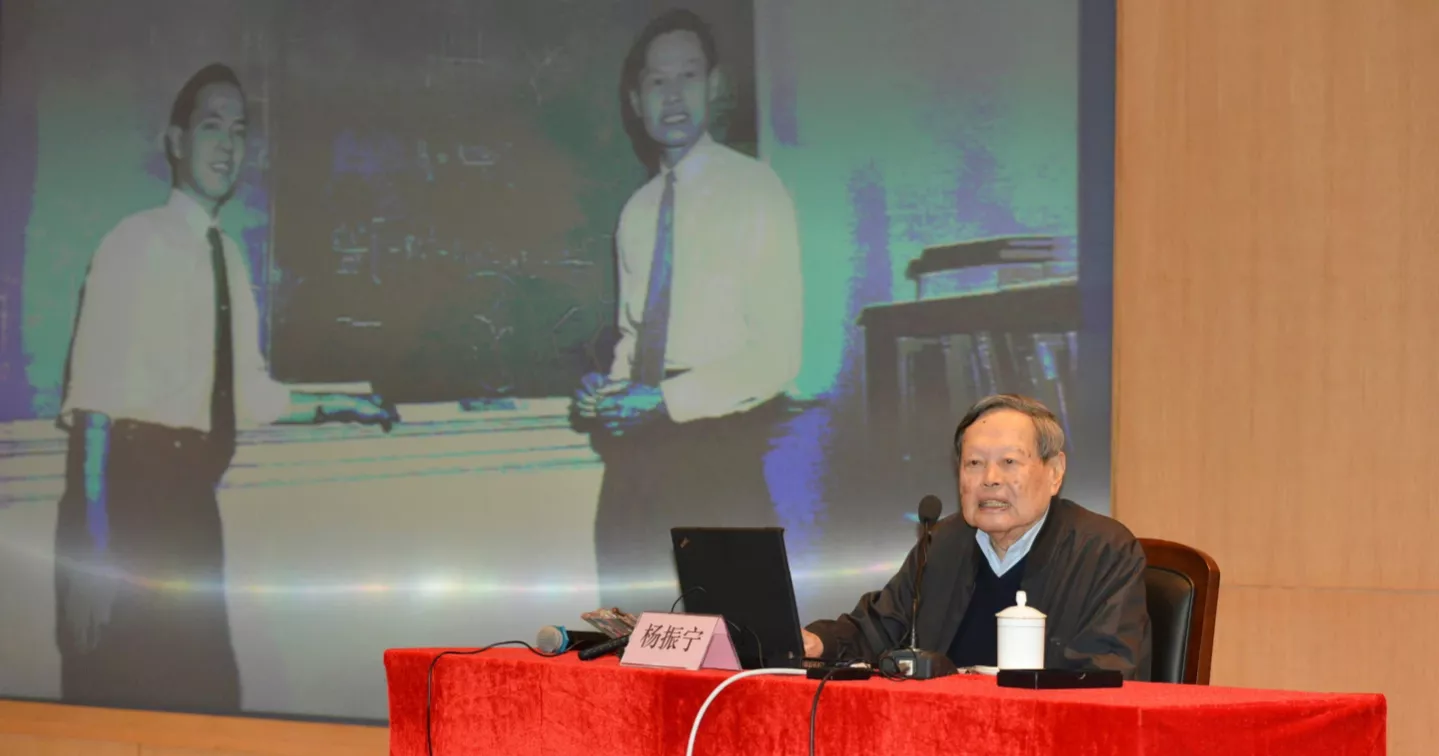 Chinese Nobel laureate physicist Chen Ning Yang dies at 103