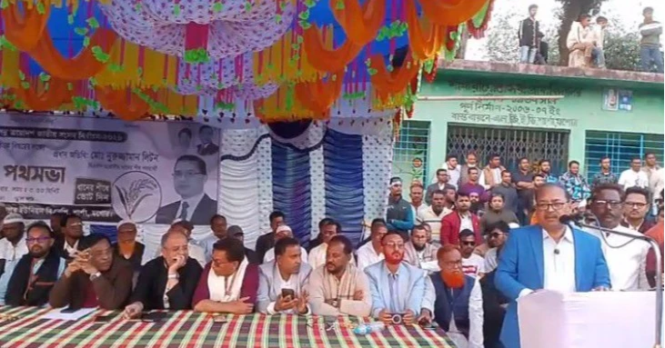 BNP leaders rally behind ‘Sheaf of Paddy’ candidate in Jashore-1