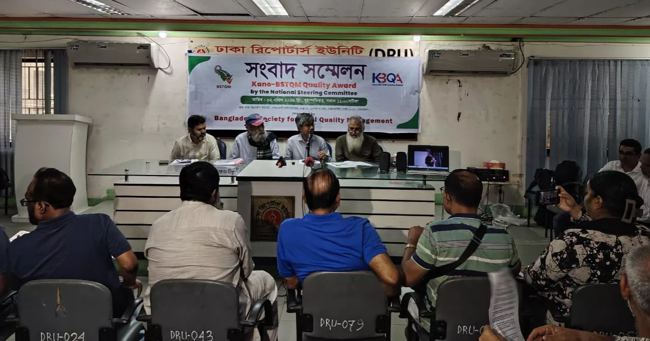 'KANO–BSTQM Quality Award' ceremony set for April 5