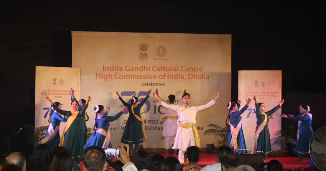 ICCR celebrates 75 years of cultural diplomacy in Dhaka