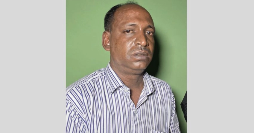 Man arrested in Faridpur over “Family Card” fraud