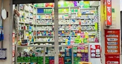 Contraceptive supply to normalise within 2-3 months: Minister