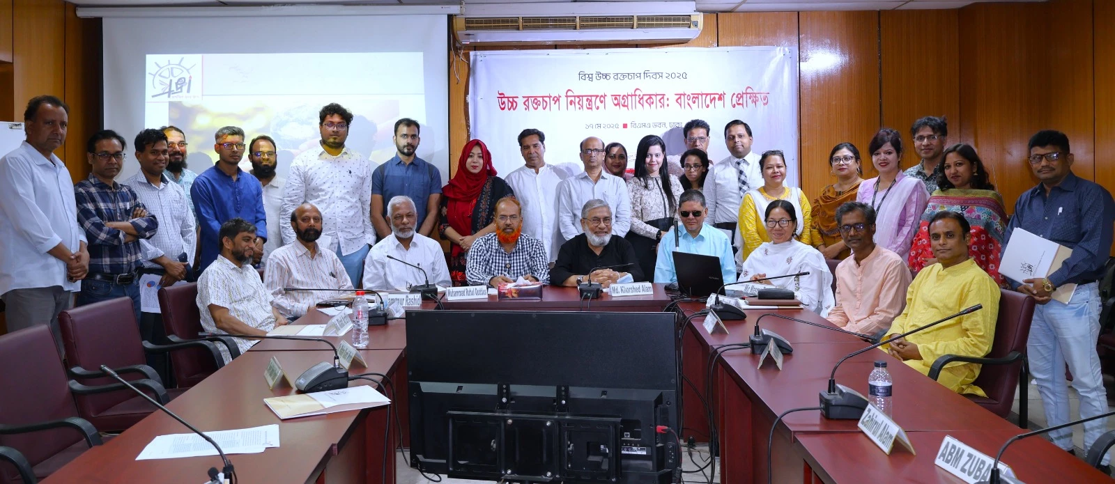 Sustainable funding essential to curb hypertension, speakers at World Hypertension Day discussion