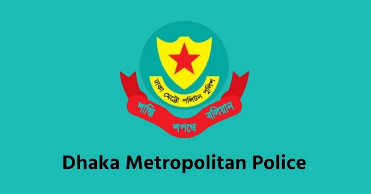 DMP issues traffic guidelines for hassle-free Eid travel