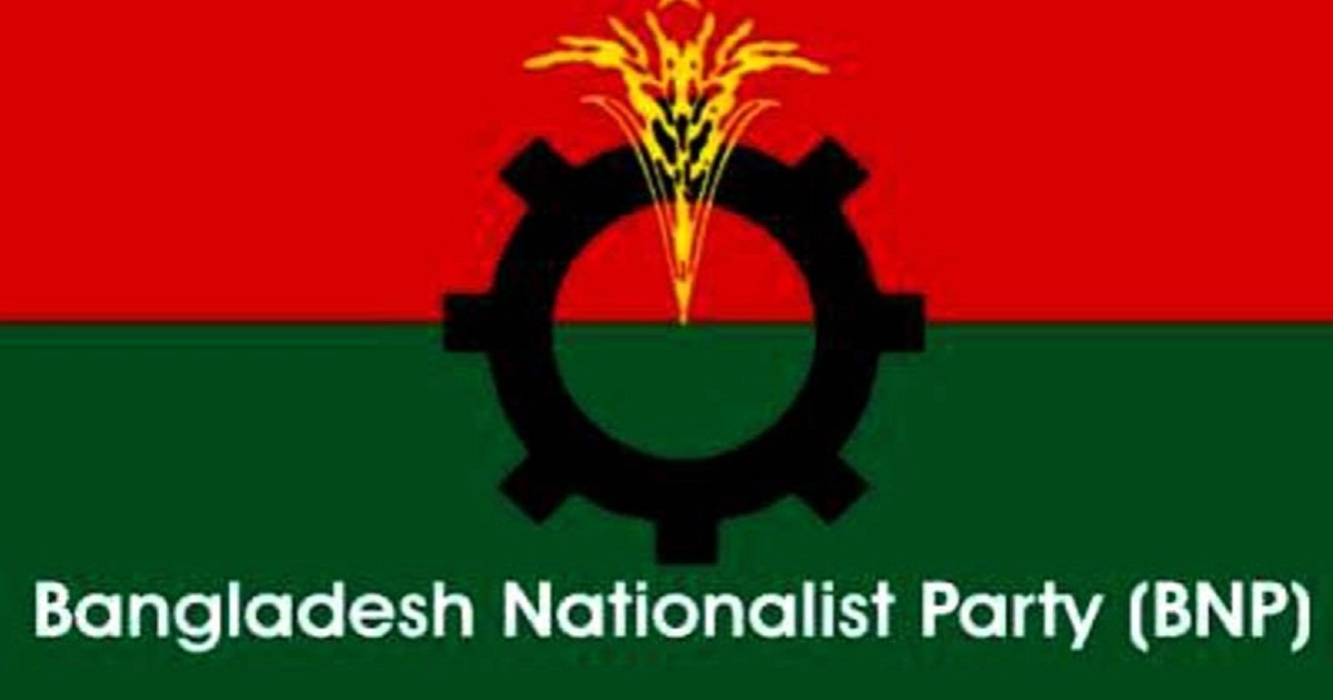BNP opposes proportional representation in elections