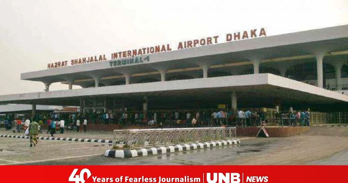 Govt forms 8-member committee to improve security at airports
