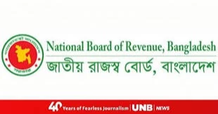 NBR suspends eVAT services for system maintenance