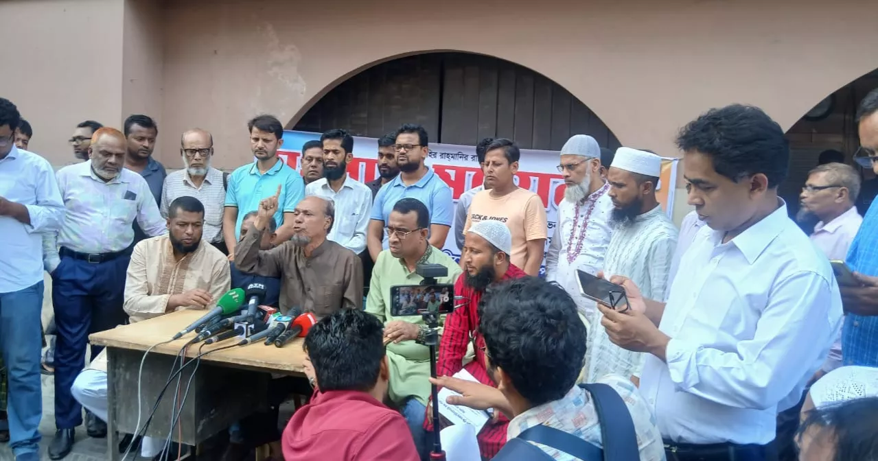 Investors demand resignation of Finance Adviser, BB Governor over bank merger