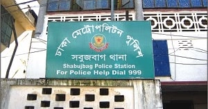 Body of missing scrap dealer found buried in Sabujbagh; one arrested