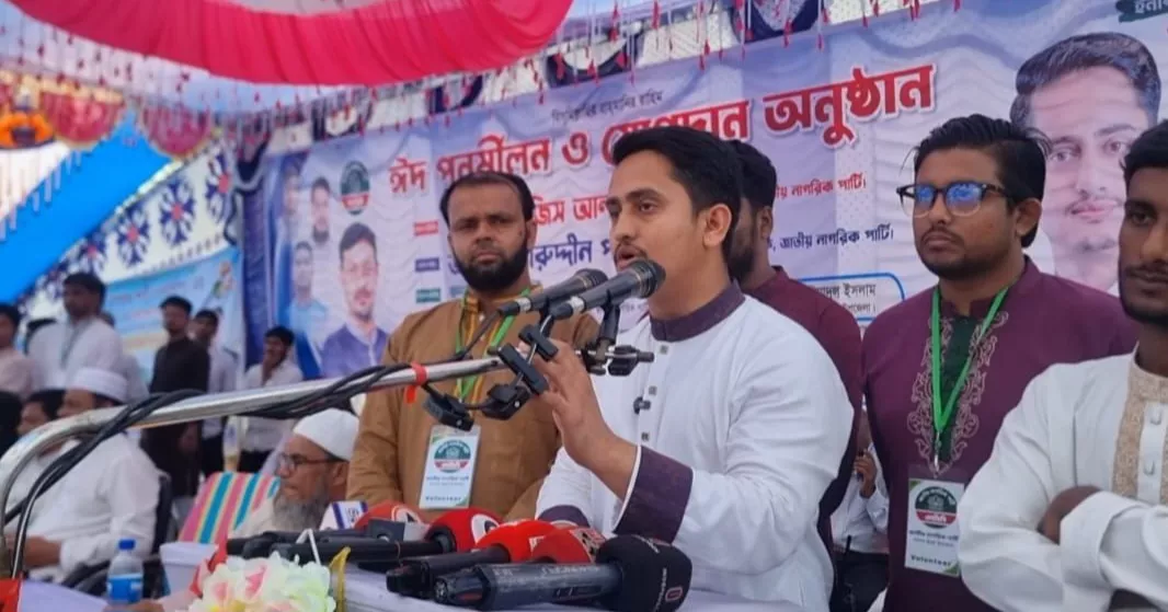 Sarjis Alam accuses BNP of betraying public trust in Chandpur