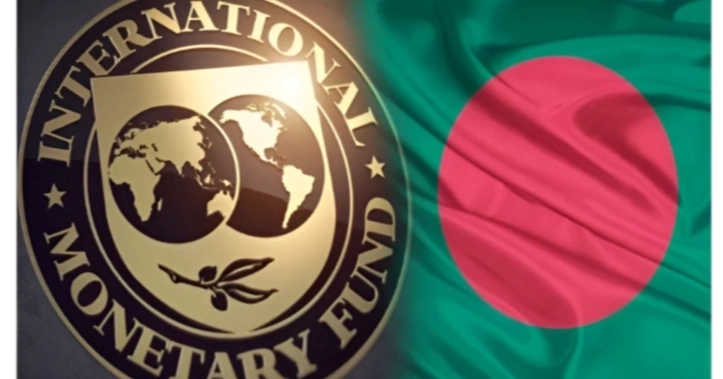 IMF seeks removal of Bank Company Act’s Section 18(A) as condition for new loan package