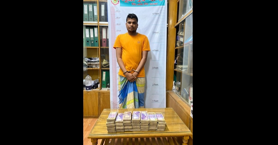 Police recovers Tk 46 lakh stolen from businessman, one arrested