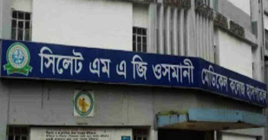 Fire breaks out in women’s ward at Sylhet Osmani Hospital