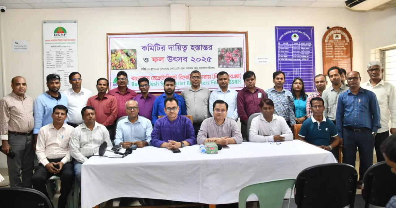 BSRF’s elected committee takes charge, celebrates fruit festival