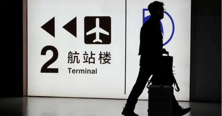 China introduces new rules allowing travel bans over security, tech violations