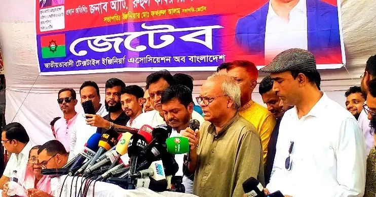 Opposition staging fresh street drama to hide internal clashes, failures: Rizvi
