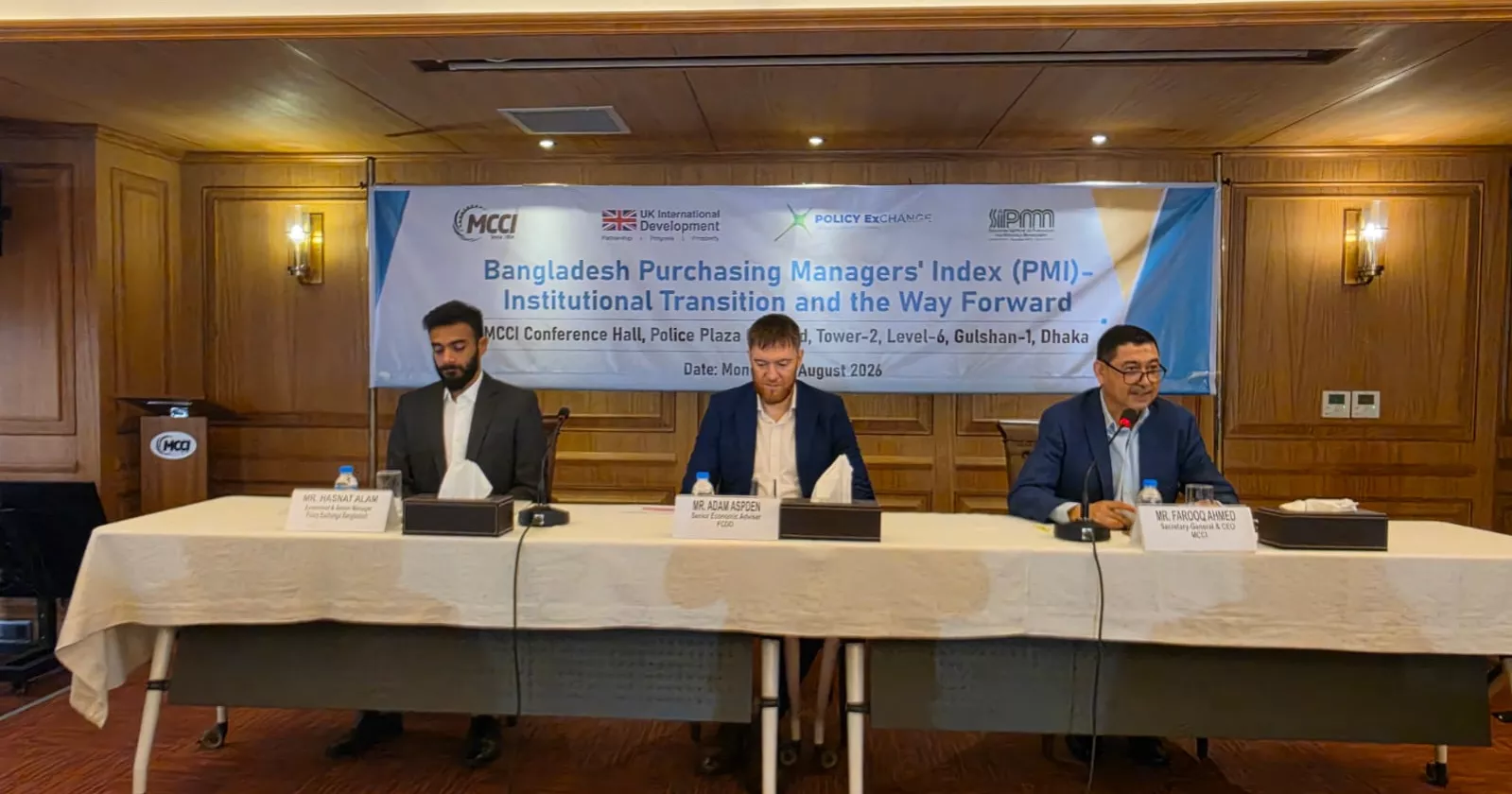 Bangladesh PMI climbs to 57.8 in July on manufacturing rebound