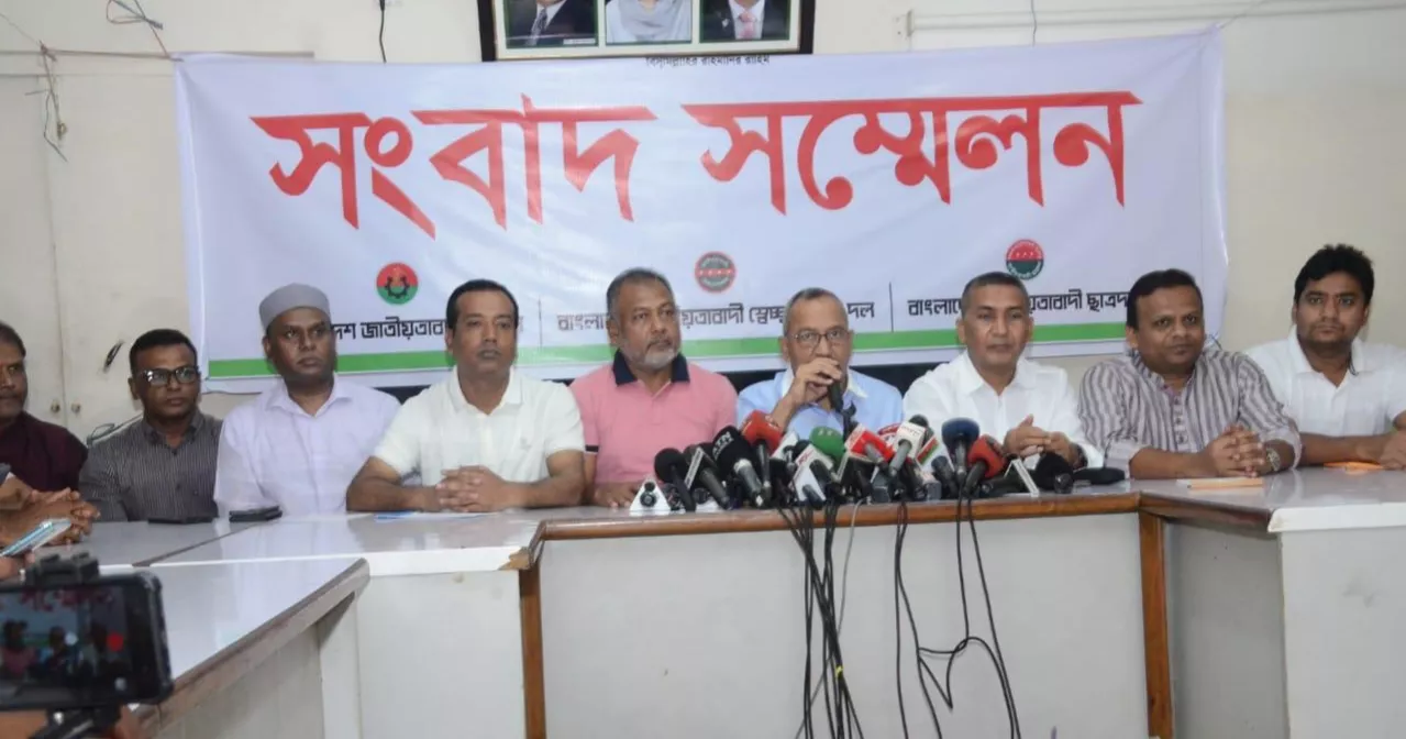 BNP youth bodies to hold seminars, rallies across 10 divisions from May 9-28