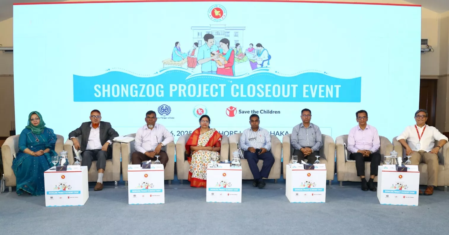 Save the Children shares experiences in improving healthcare for first-time parents