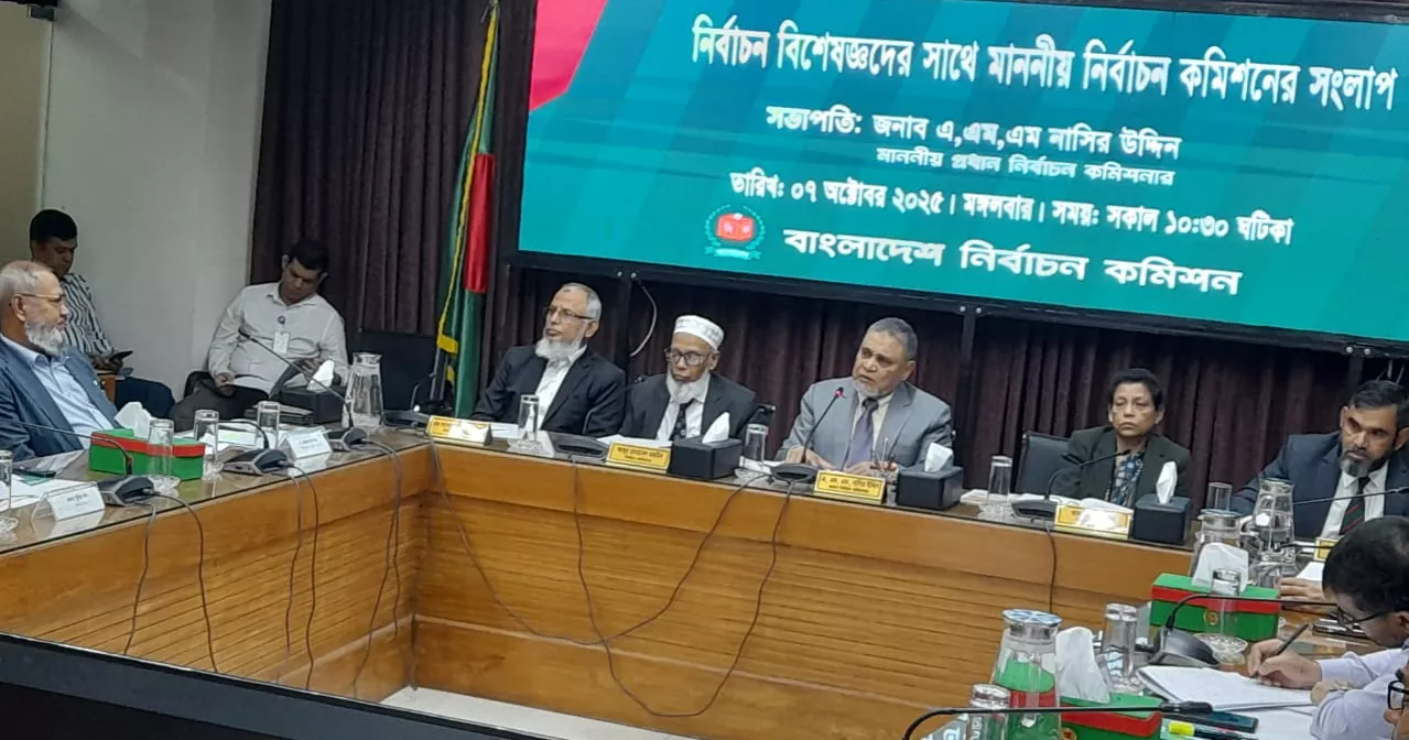 CEC seeks insights from ex-officials to curb repeat of electoral irregularities