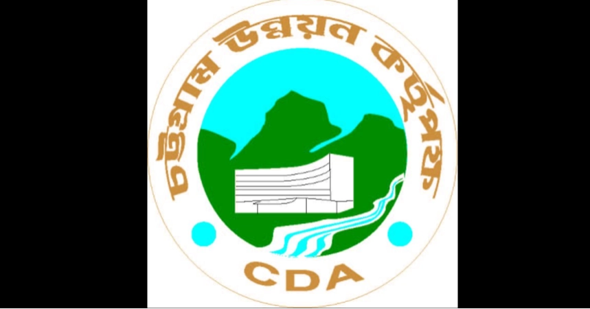 Md. Nurul Karim made new CDA chairman
