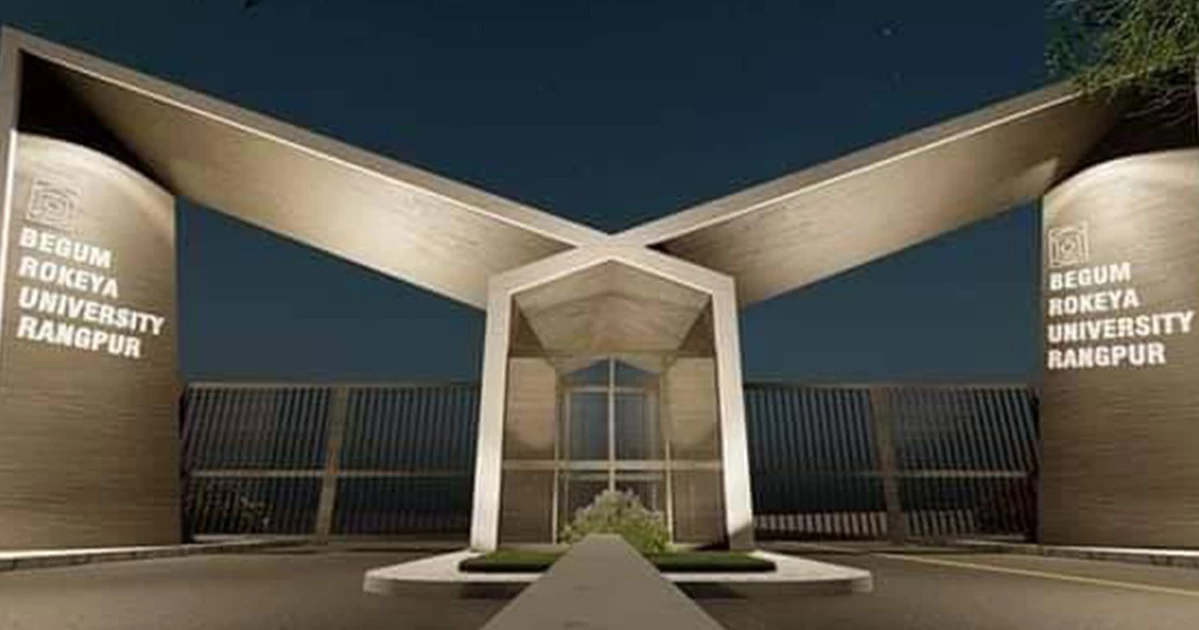 Harassment, corruption shadow Begum Rokeya University