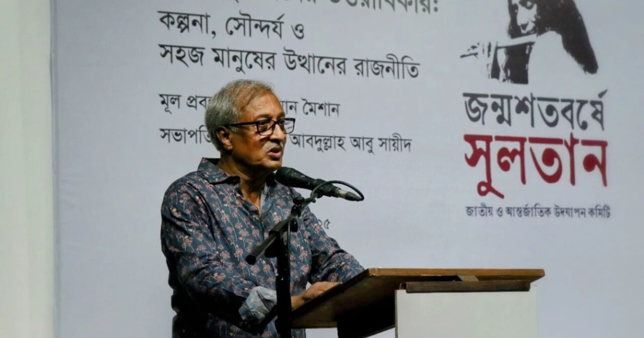 101st birth anniversary of legendary artist SM Sultan being celebrated