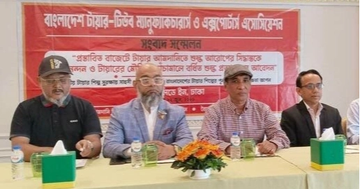 Tire makers seek stronger protection, duty revision