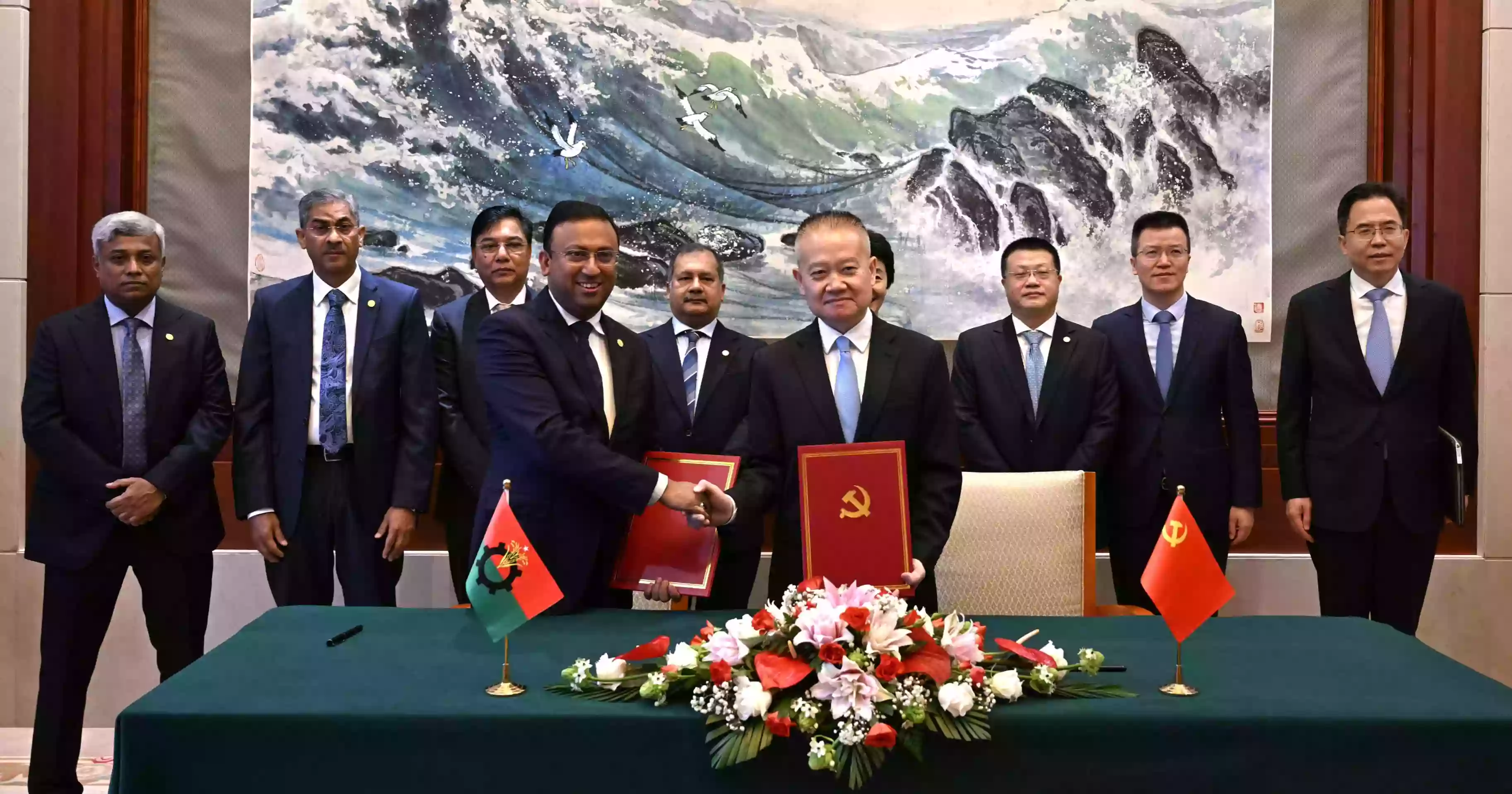 BNP, Communist Party of China sign MoU