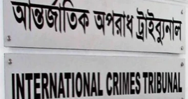 ICT Prosecutor  Banna resigns on health ground