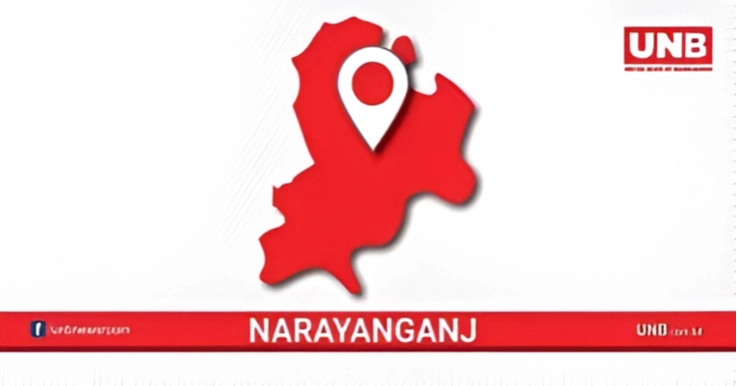 Youth killed in lynch-mob attack in Narayanganj